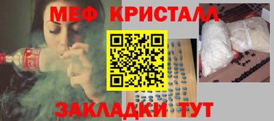 гидра Апрелевка