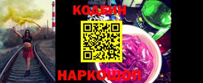каннабис Аргун