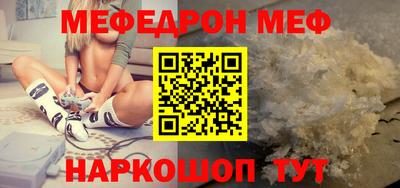 каннабис Аргун
