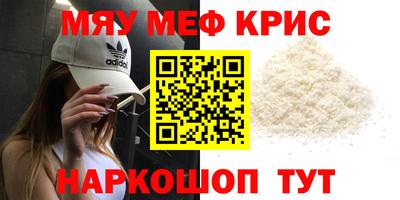 каннабис Аргун