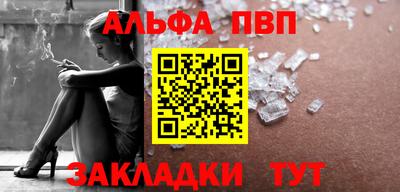 дистиллят марихуана Балашиха
