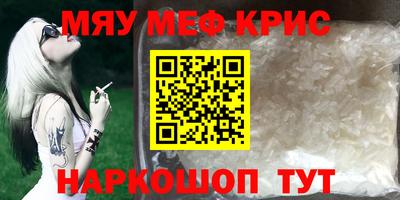 каннабис Аргун