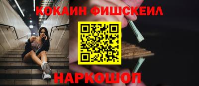 гидра Апрелевка