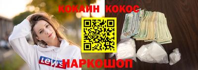 альфа пвп VHQ Апшеронск