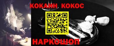 каннабис Аргун