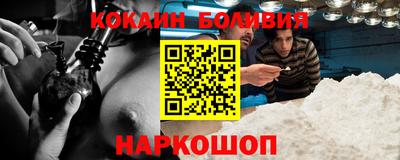 гидра Апрелевка