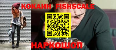 гидра Апрелевка