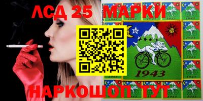гидра Апрелевка