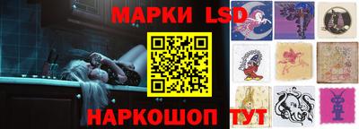 гидра Апрелевка