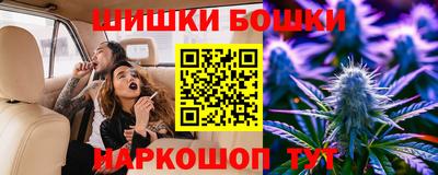 каннабис Аргун
