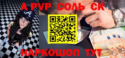 гидра Апрелевка