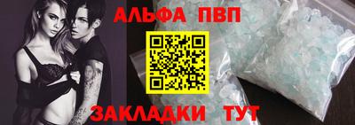 каннабис Аргун