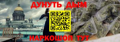 гидра Апрелевка