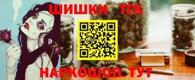 гидра Апрелевка