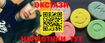 каннабис Аргун