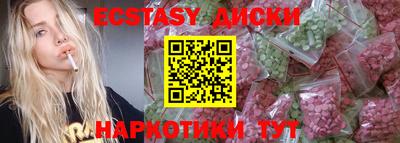 каннабис Аргун