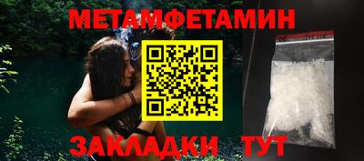 гидра Апрелевка