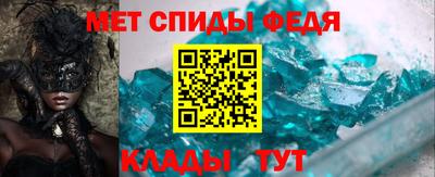 каннабис Аргун