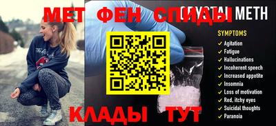 каннабис Аргун