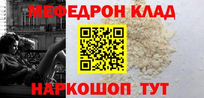 гидра Апрелевка