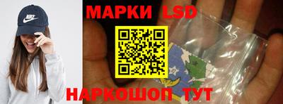 каннабис Аргун