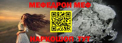 гидра Апрелевка